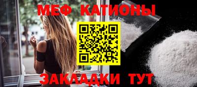 PSILOCYBIN Можга
