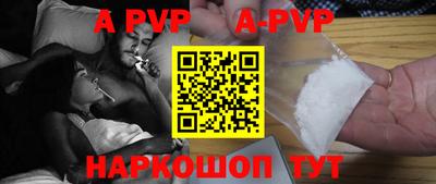 кокаин VHQ Моздок