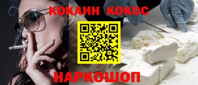 PSILOCYBIN Можга
