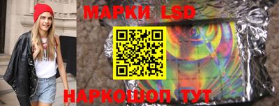 PSILOCYBIN Можга