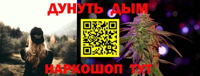 PSILOCYBIN Можга
