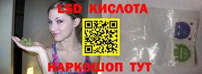 ALPHA-PVP Можайск