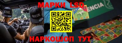 ALPHA-PVP Можайск