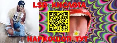 кокаин VHQ Моздок