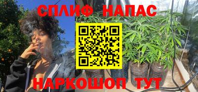 кокаин VHQ Моздок