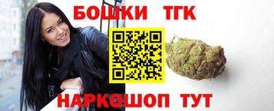 кокаин VHQ Моздок