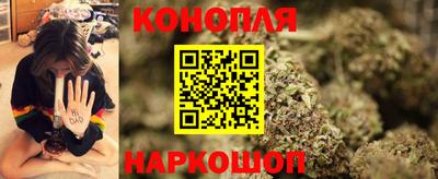 кокаин VHQ Моздок