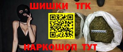 ALPHA-PVP Можайск