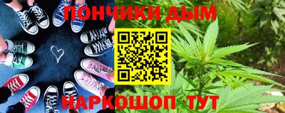 кокаин VHQ Моздок
