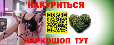 ALPHA-PVP Можайск