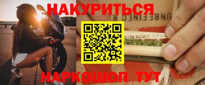 ALPHA-PVP Можайск