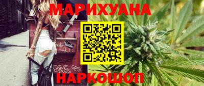 PSILOCYBIN Можга