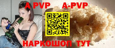 кокаин VHQ Моздок