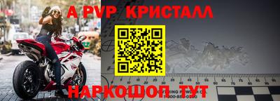 кокаин VHQ Моздок