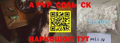 PSILOCYBIN Можга
