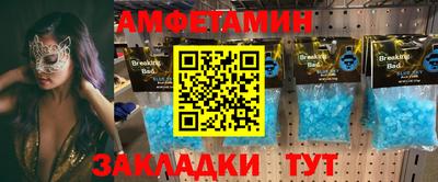 a pvp Нарткала
