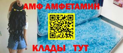кокаин VHQ Моздок