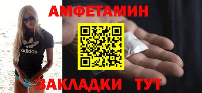 кокаин VHQ Моздок