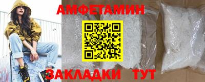 PSILOCYBIN Можга
