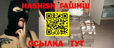 кокаин VHQ Моздок