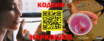 ALPHA-PVP Можайск