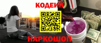 кокаин VHQ Моздок