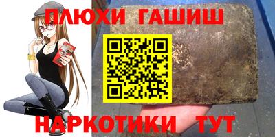 PSILOCYBIN Можга