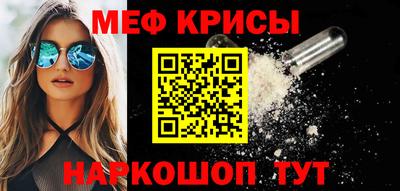 PSILOCYBIN Можга