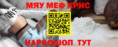 PSILOCYBIN Можга