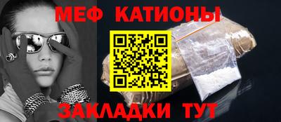 PSILOCYBIN Можга